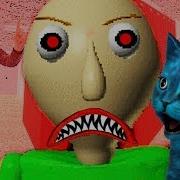 Учитель Балди Психанул Прохождение Игры Baldi S Basics In Education