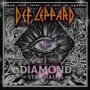 Liquid Dust Def Leppard