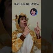 Bias In Bts
