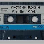 Садкаи Хоки Кулоб Ша