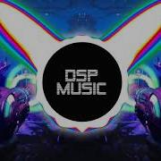 Joeboy Alcohol Pakx Afrobeatz Remix Dsp Sound Effect