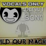 Build Our Machine Only Vocals