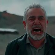 Песни Фильм Турецкий Дикий