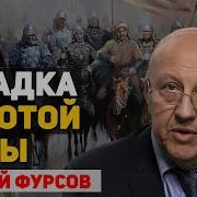 Лекции Андрея Золотова