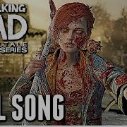 The Walking Dead Full Version Minerva Singing Don T Be Afraid