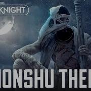 Moon Knight Khonshu Theme Epic Suite Version Episode 2 Soundtrack فارس القمر