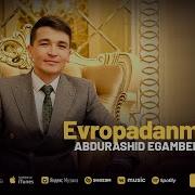 Абдурашид Эгамбердиев