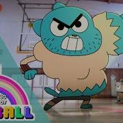 Adult Gumball