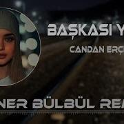 Candan Ercetin Dunyada Olumden Baskasi Yalan Remix Abone Ol