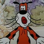 Дом Для Леопарда 1979