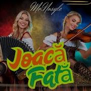 Joacă Fată Muzica Romania Balkanfolk Manea