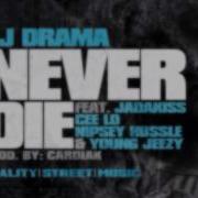 Rip Dj Drama