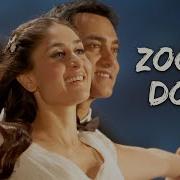 Zoobi Doobi Remix Sonu Nigam Shreya Ghoshal