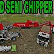 Farming Simulator 2017 Mods Woodmeadow Farm Modding Lizard Semi