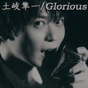 Shunichi Toki Glorious World