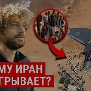 Ты Че Не Узнал