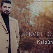 Servet Devran Kalbun