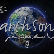 Earth Song Jason Parker