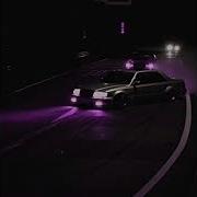 Восемнадцать Slowed Paywall