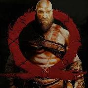 A Powerful God God Of War 2018 Unreleased Soundtrack