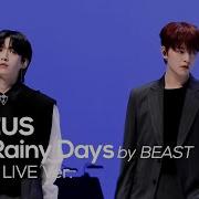 비가오는날엔 On Rainy Days Cover