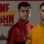Комплимент C One Hasan Madudov