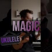 Magic Coldplay Rushana And Artur Cover Ukulele Guitar