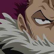 Katakuri Observation Haki Sound Effect