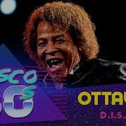 Группа Ottawan Оттаван Tv Live Show