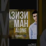 Alone Азизи Ман Рэпи Эрони