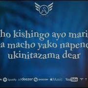 Fredy Music Nakusubiri Video Lyric Fredy Music Tz