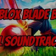 Blade Ball Ost Roblox