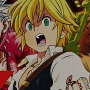 Rap Do Meliodas Ban E Escanor