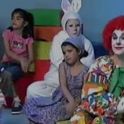 Ձկնիկ Լող Տուր Լող Արա
