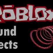 Roblox Speed Coil Sound Effect