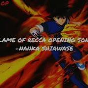 Flame Of Recca Opening Song With Lyrics Nanka Shiawase Icg Op