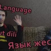 Service Сиськи С Русскими Разговорами