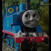 Tatmr Whistle