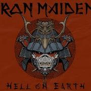 Hell On Earth Iron Maiden