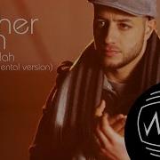 Maher Zain Insha Allah Instrumental Audio Maher Zain Blog