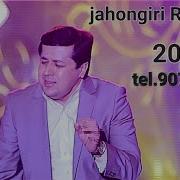 Чахонгири Рустам 2025