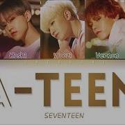 A Teen Ost