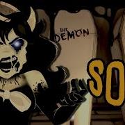 Alice Angel Song Sweet Dreams Are Made Of Screams Bendy And The Ink