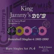 King Jammy Come Do It To Me Version