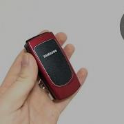 Samsung Sgh X160