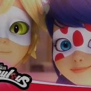 Miraculous Jubilation Dream S Sountrack Season 5