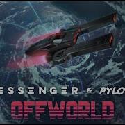 Essenger End Pylot Offworld