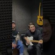 Азамат Мусагалиев Меня В Армию Забрали