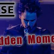 Muse Hidden Moments