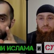 Панкисер Султан